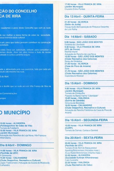 1990-03-AMVFX