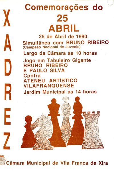 1990-05-AMVFX