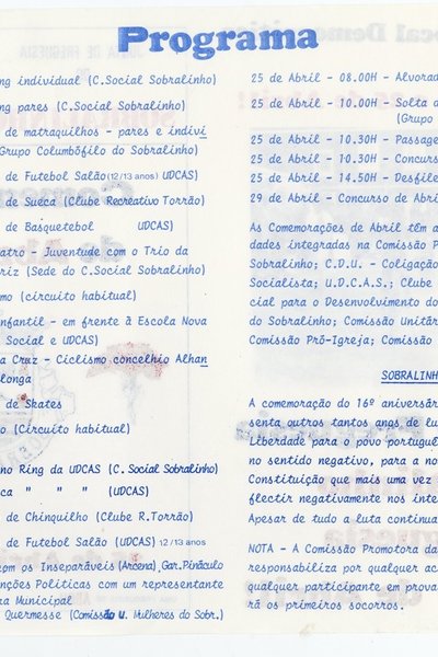 1990-12-AMVFX