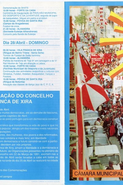 1991-02-AMVFX