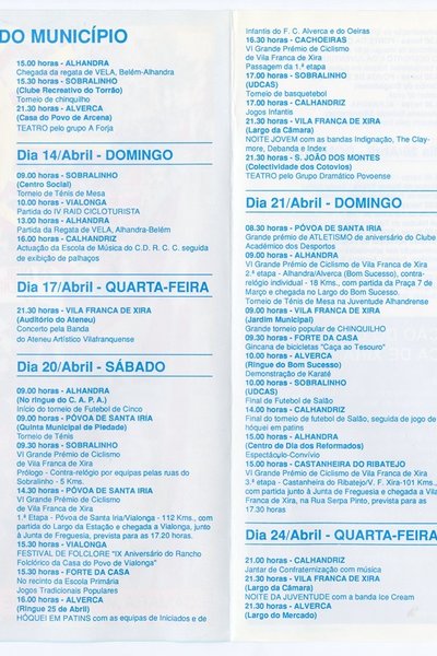 1991-03-AMVFX