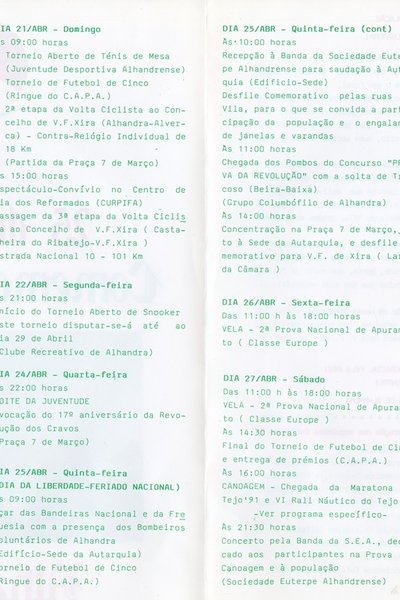1991-07-AMVFX