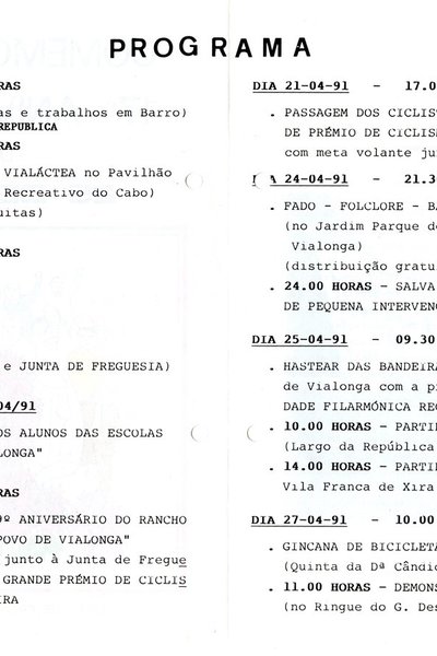 1991-11-AMVFX