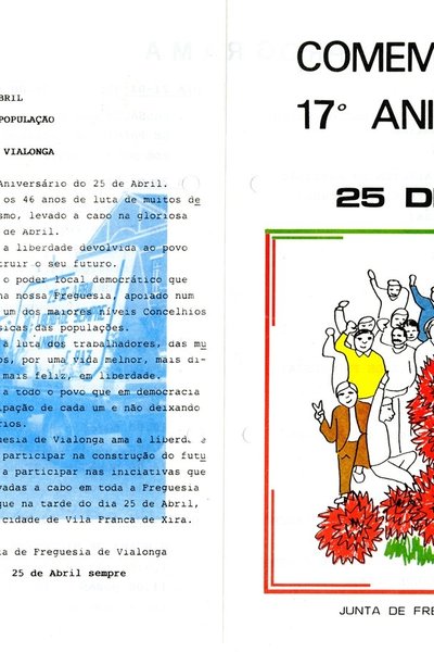 1991-10-AMVFX