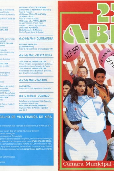 1992-02-AMVFX