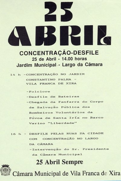 1992-07-AMVFX