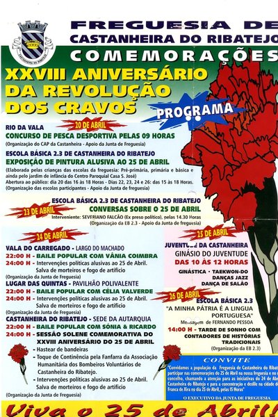 1992-09-AMVFX