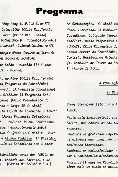 1992-11-AMVFX