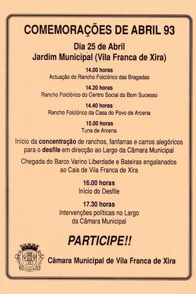 1993-06-AMVFX