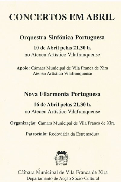 1993-07-AMVFX