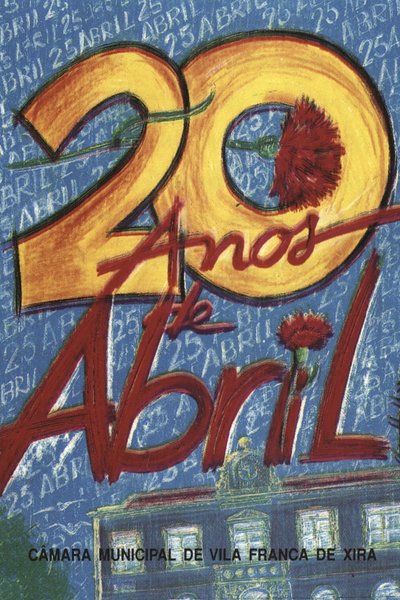 1994-01-AMVFX