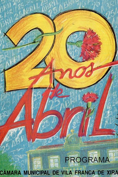 1994-02-AMVFX