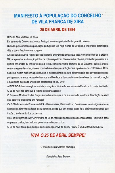 1994-05-AMVFX