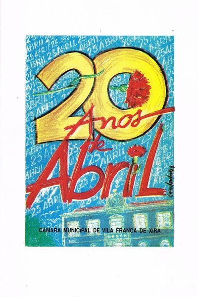 1994-08-AMVFX