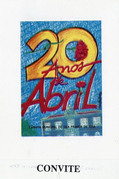 1994-06-AMVFX