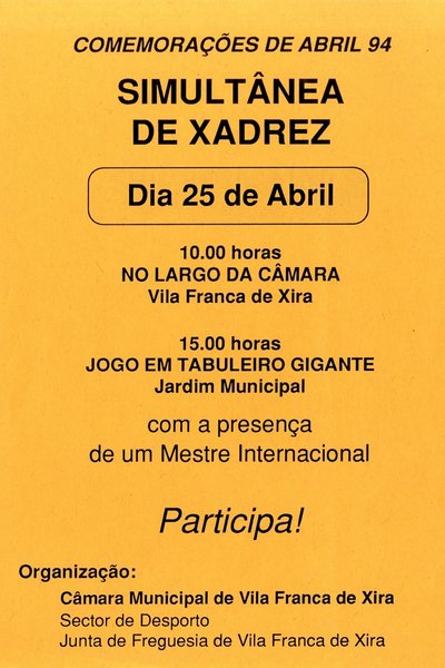 1994-14-AMVFX
