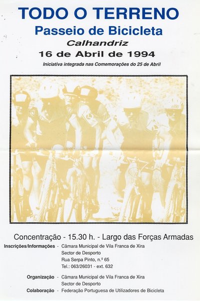 1994-19-AMVFX