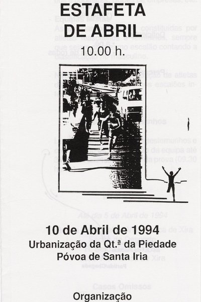 1994-23-AMVFX