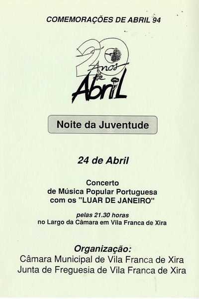 1994-11-AMVFX