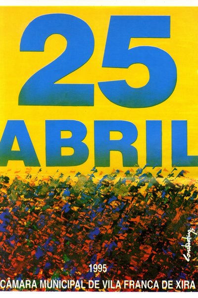1995-01-AMVFX