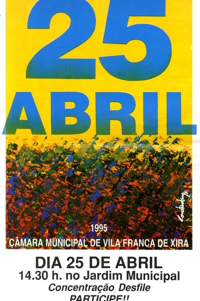 1995-07-AMVFX