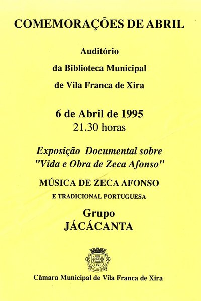 1995-11-AMVFX