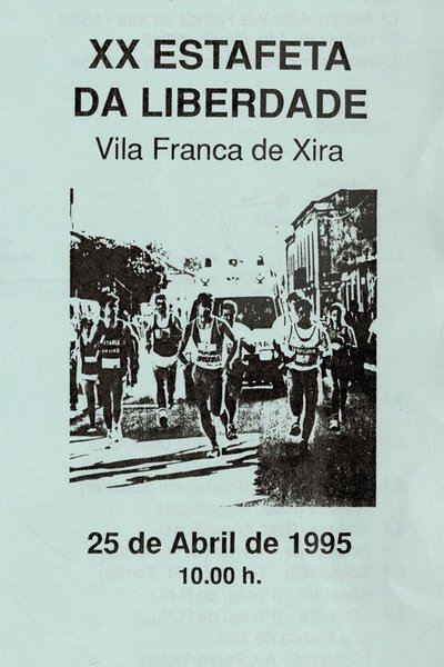 1995-12-AMVFX