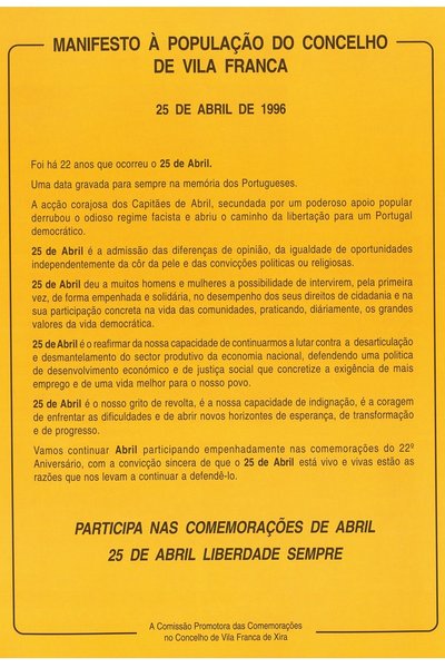 1996-08-MMVFX