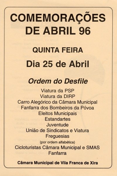 1996-11-AMVFX