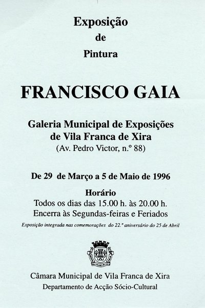 1996-13-MMVFX
