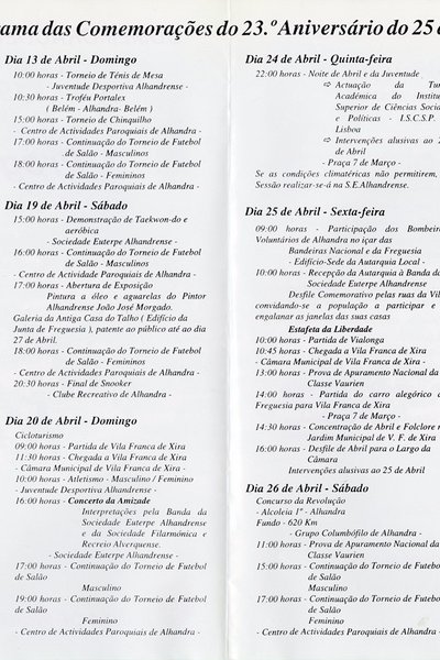 1997-11-AMVFX