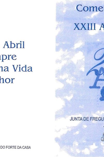1997-14-JFFC
