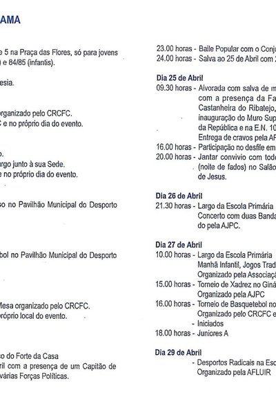 1997-15-JFFC