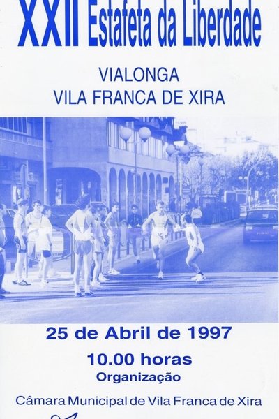 1997-17-MMVFX