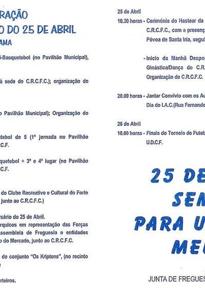 1998-10-JFFC