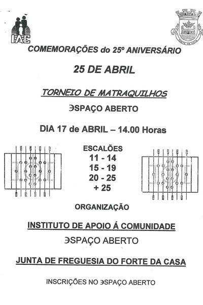 1999-12-JFFC