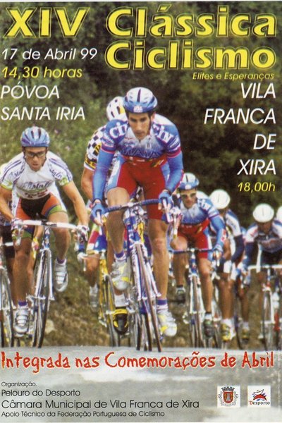 1999-15-AMVFX
