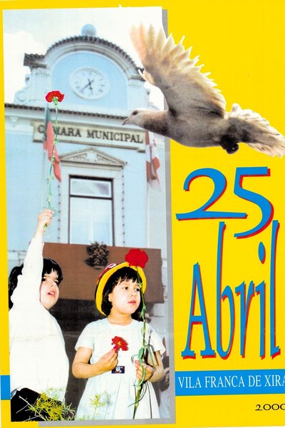 2000_01_amvfx