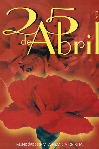 2001-02-AMVFX