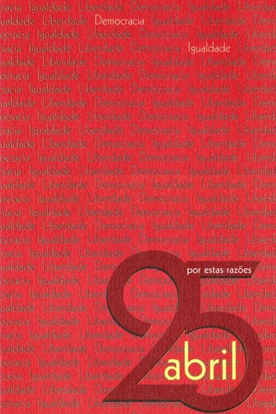 2002-02-AMVFX