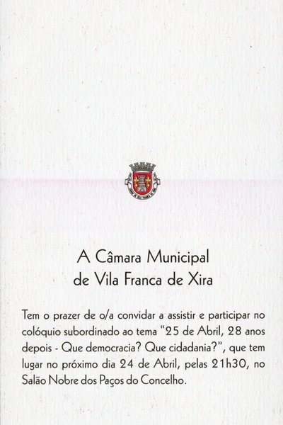 2002-03-AMVFX