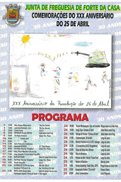 2004-04-JFFC