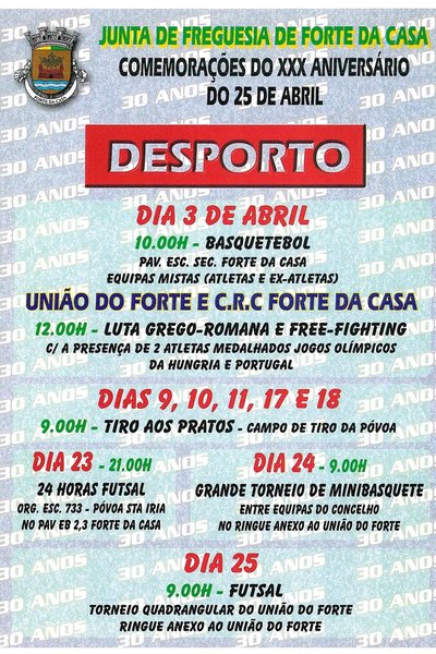 2004-05-JFFC