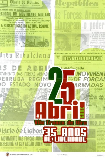 2009-01-AMVFX