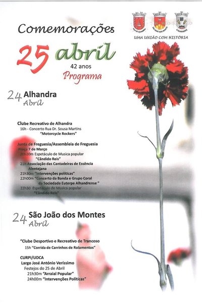 2016-09-UFASJMC