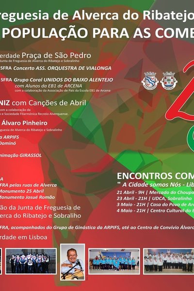 2018-29-UFARS