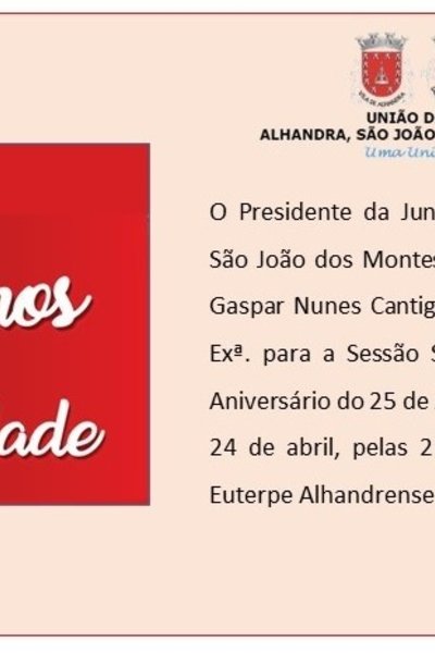 2019-12-UFASJMC