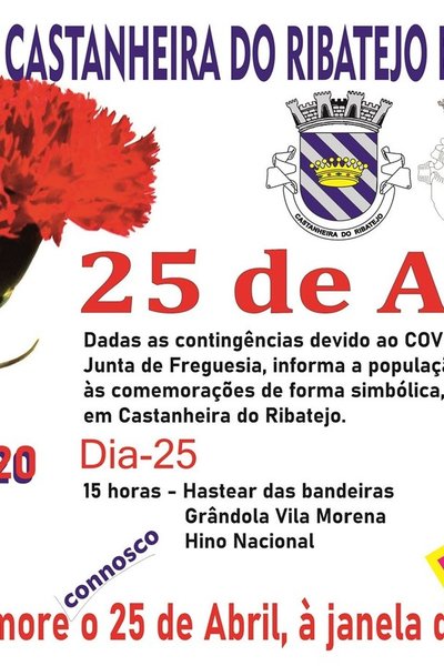 2020-07-UFCRC
