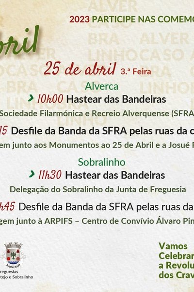 2023-13-UFARS