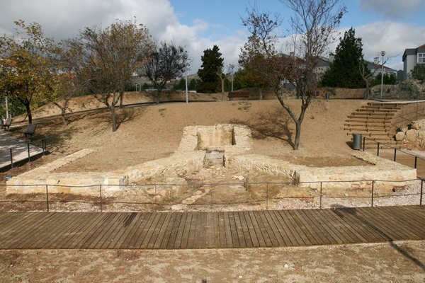 Centro de Interpretação do Forte da Casa